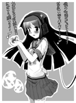 ao.png