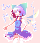 chiruchiru.png