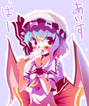 i.png