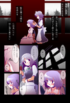 remisaku.png