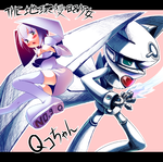 qco.png