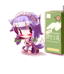 inu.png