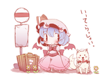 itera1.png