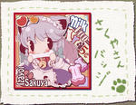 sasaku.jpg