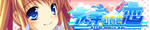 200-40minako01.jpg