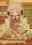 remisakufura.jpg