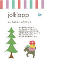 jolklapp.JPG