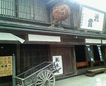 NEC_0172.jpg