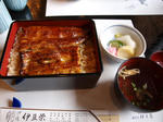 P5058254.JPG
