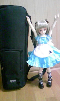 080311_181300.JPG