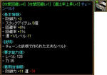 c87a38fc.jpeg