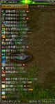 a08e01ad.JPG
