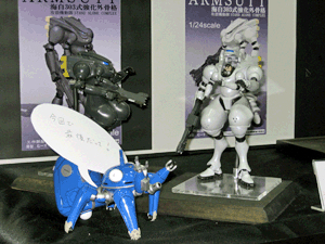 d200708-0044.gif