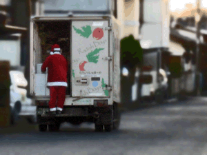 d200712-0023.gif