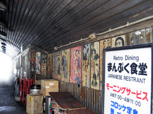 d200807-0049.gif