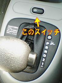 060806_kangoo