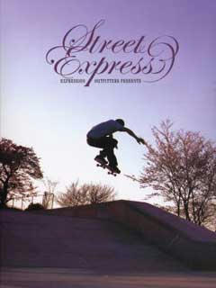 STREET EXPRESS
