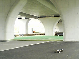 いやしの公園