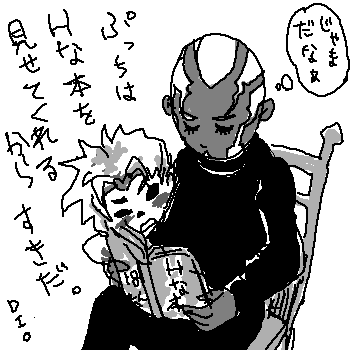 ジョジョ プッチとディオ らくがき