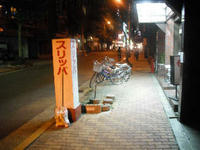 DSCF0356.jpg