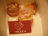 DSCF0365.jpg