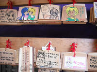 DSCF0264.jpg