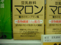 DSCF0383.jpg