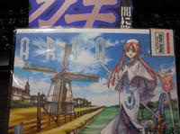 DSCF0385.jpg
