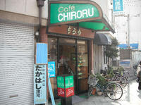 DSCF0402.jpg