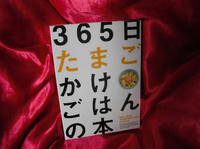 DSCF0435.jpg