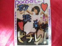 DSCF0503.jpg