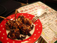 DSCF0538.jpg