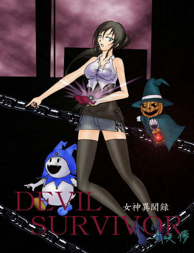 devil-survivor-25-21.jpg