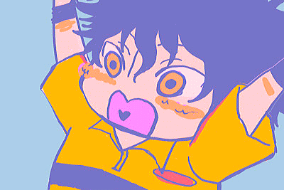 akaya.gif