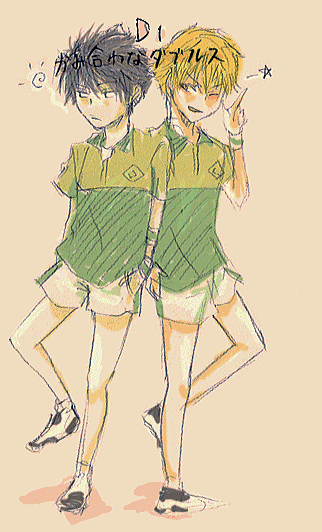 hikaken01.gif