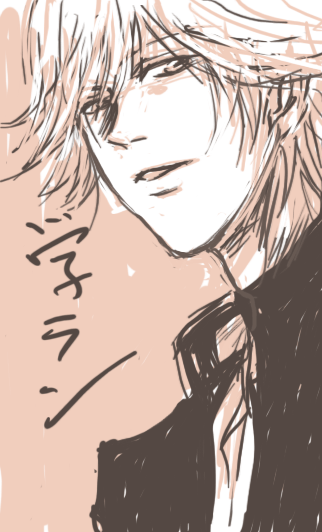 gakuran.gif