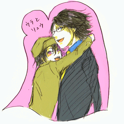uraryu.gif