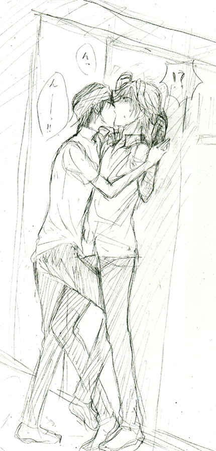 yuukura.gif