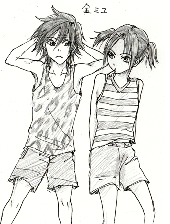 kinmiyu.gif