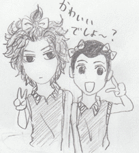 dabiao1.gif