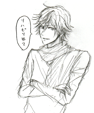 siraishi03.gif