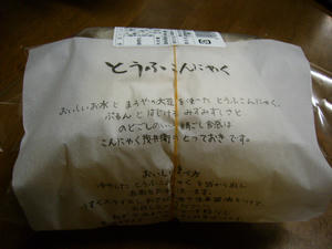 a79b7ab1.jpg