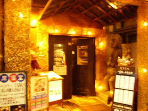 2007.12.8.1.jpg