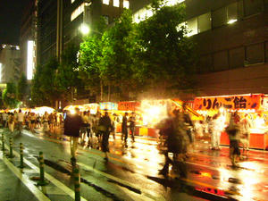 2008.7.15.3.jpg