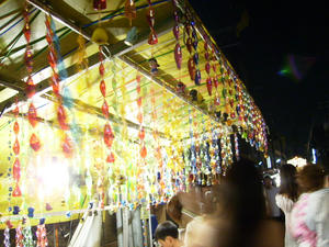 2008.7.15.5.jpg