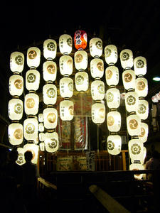 2008.7.15.6.jpg