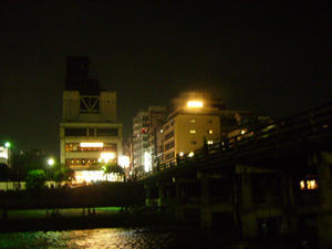 2008.7.15.7.jpg
