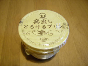 2008.11.12.1.jpg