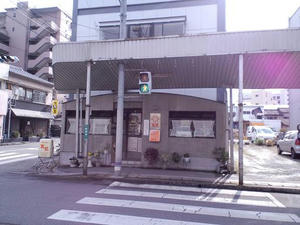 2009012704.jpg