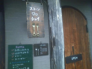 HI3B0125.JPG